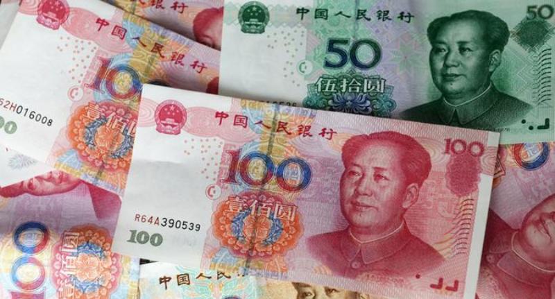 Η Κίνα τα κατάφερε: Παγκόσμιο αποθεματικό νόμισμα το γουάν - Media