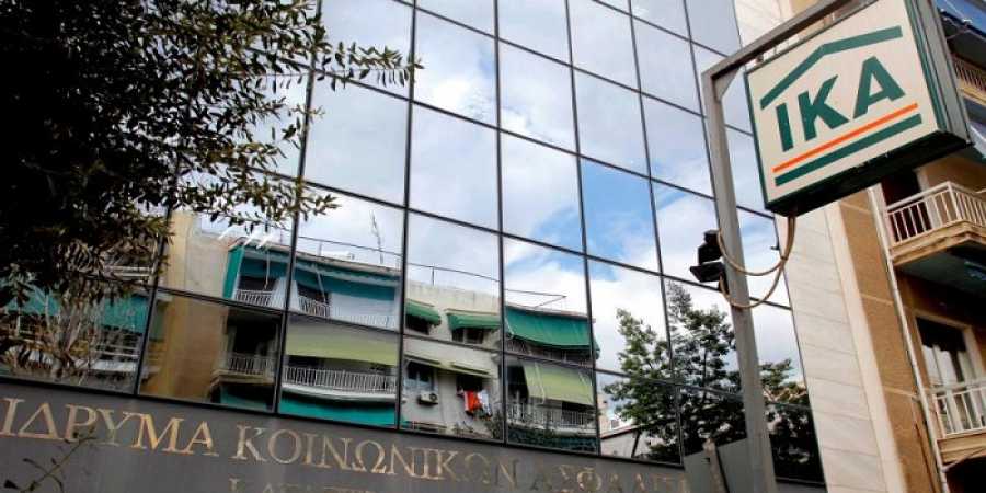 «Σκουπίζουν» 150 εκατ. ευρώ από τα ταμειακά διαθέσιμα του ΙΚΑ - Media