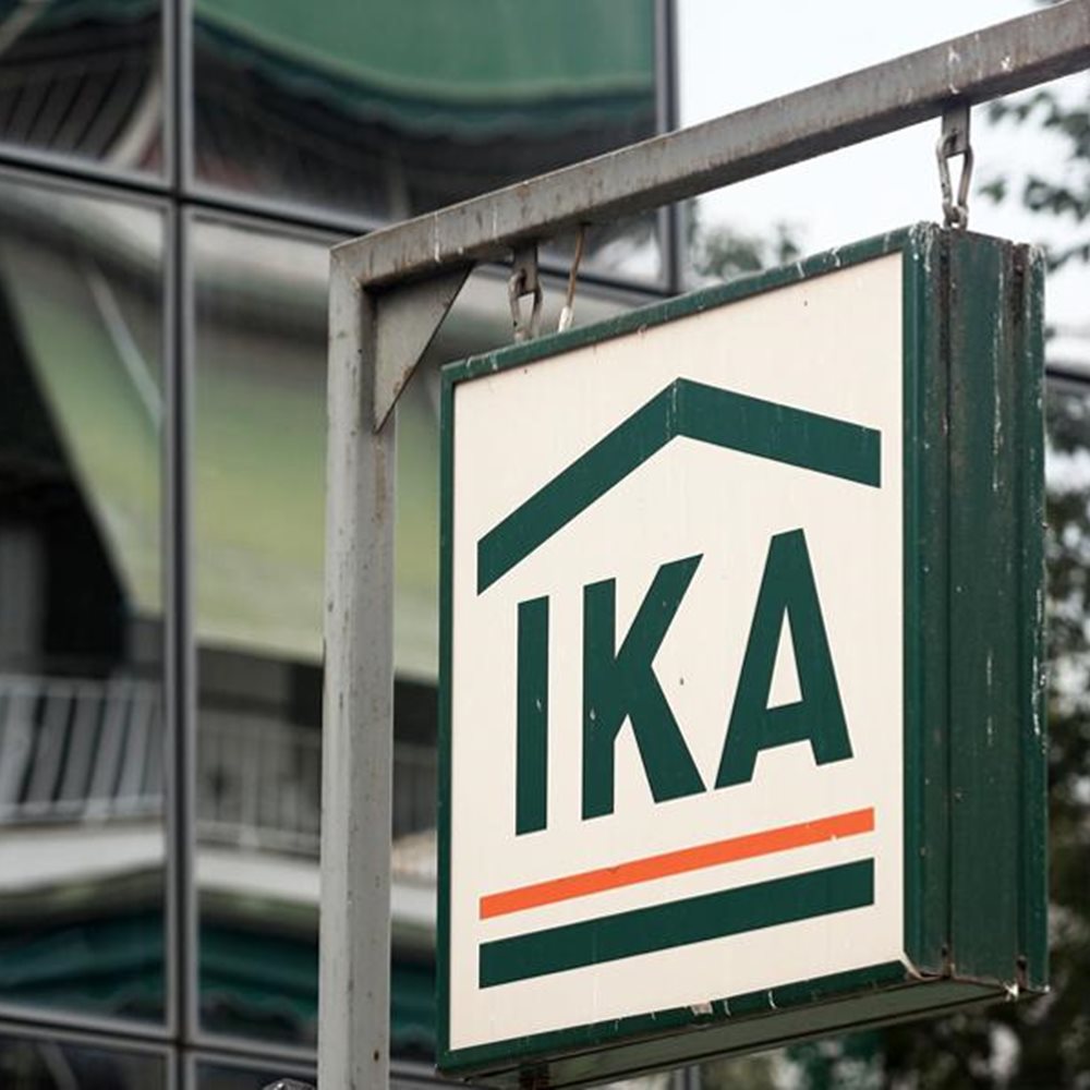 Συντάξεις χηρείας των 150 ευρώ από το ΙΚΑ - Media