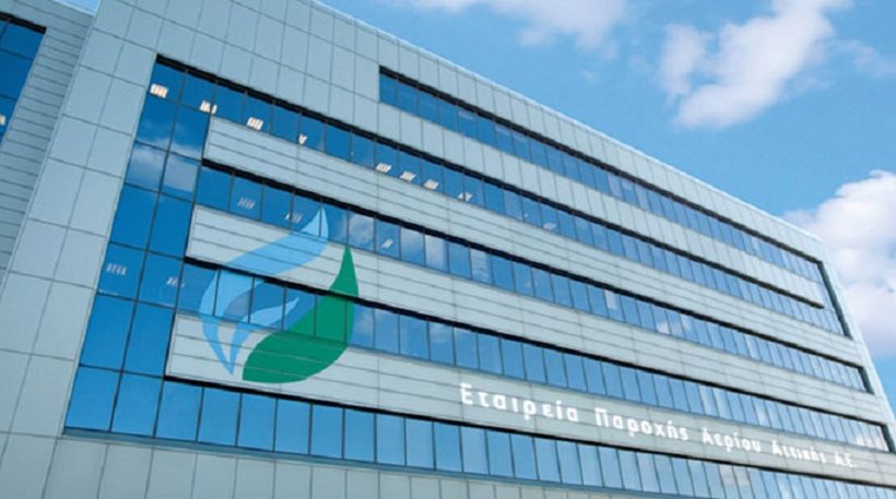 Στα 5 λεπτά ανά κιλοβατώρα το φυσικό αέριο για τον Οκτώβριο στην Αττική - Media