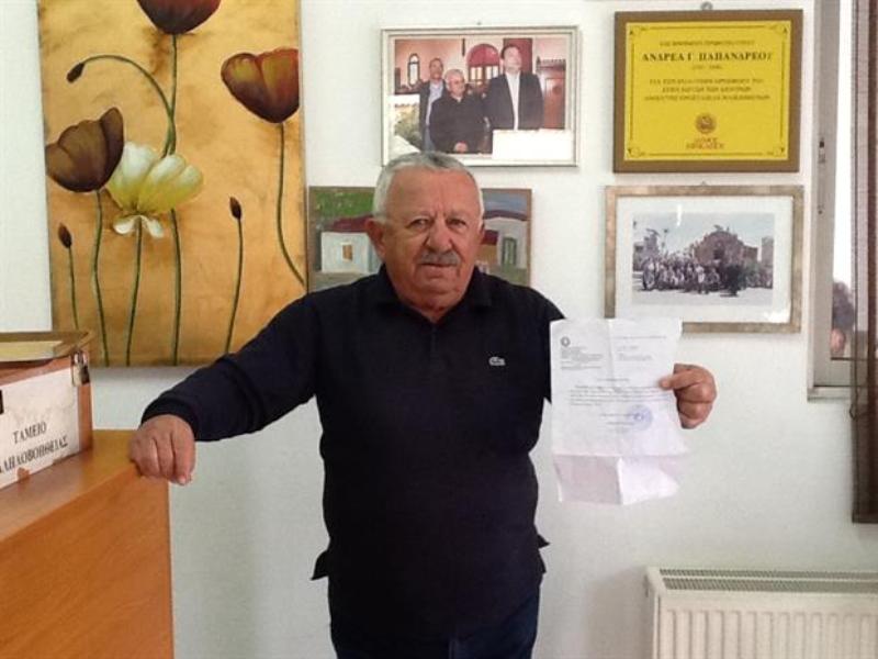 Ασύλληπτο! Κρητικός κλήθηκε να πληρώσει κλήση μετά από 23 χρόνια  - Media