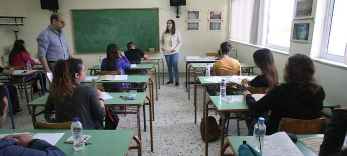 Βγήκαν τα αποτελέσματα των μετεγγραφών φοιτητών - Media