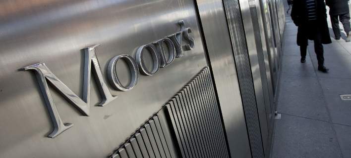 Moody’s: Aρνητική η διαμάχη Αθήνας-Θεσμών - Media