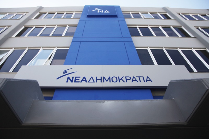 ΝΔ: Ο Παρασκευόπουλος ήξερε για το δικαστή από το 2015 - Υπήρξε μεθόδευση - Media