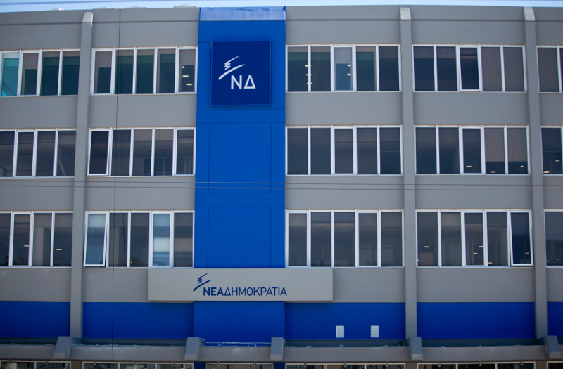 ΝΔ: Να δώσει εξηγήσεις ο Παππάς για το ταξίδι στη Βενεζουέλα - Media