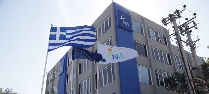Έφαγε πόρτα στα γραφεία της ΝΔ Έλληνας πορνοστάρ - Ήθελε να γιορτάσει για τα 42 χρόνια του κόμματος (Photo) - Media