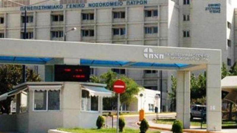 Τραγωδία στην Πάτρα: Ασθενής βούτηξε στο κενό από τον 4ο όροφο του Νοσοκομείου Πατρών - Media