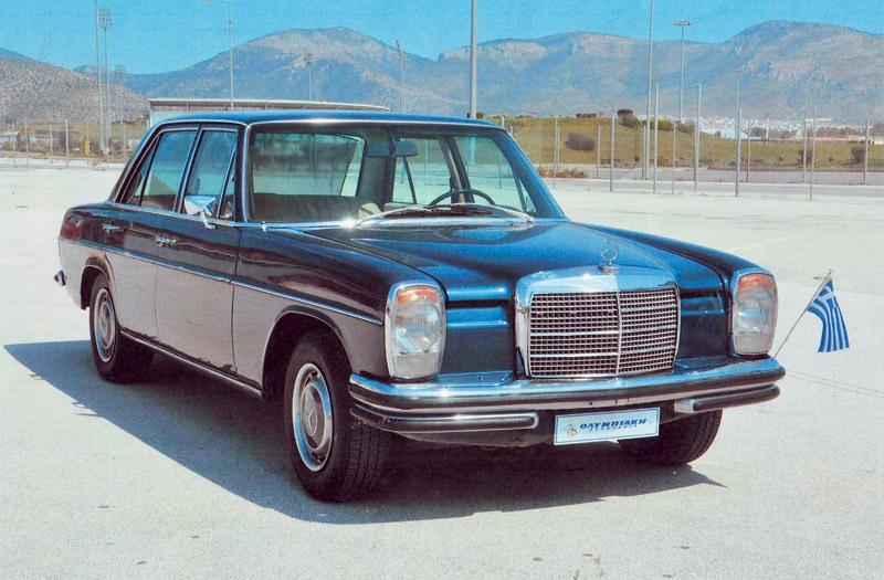 Ο δικηγόρος που αγόρασε τη Mercedes του Ωνάση αποκαλύπτει: Από την Αθηνά εξαρτάται αν θα αποκτήσω τελικά το αυτοκίνητο - Media