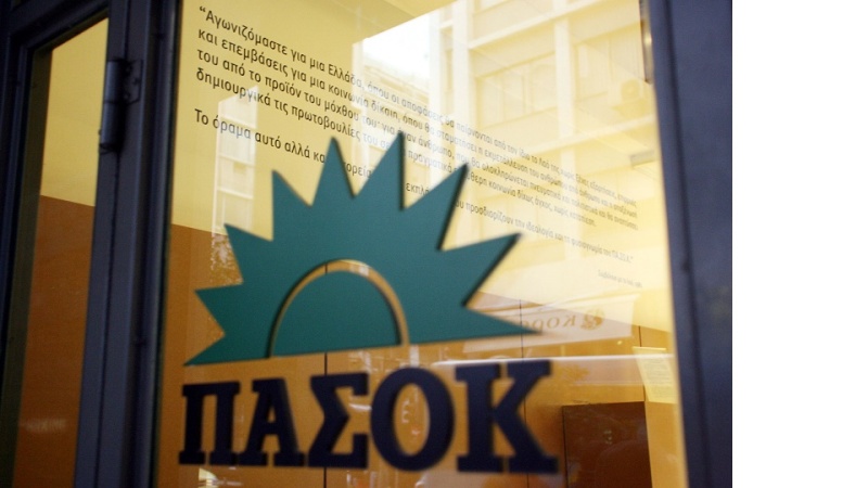 ΠΑΣΟΚ για δηλώσεις Φίλη: Συνένοχο στο… φόνο δε θα μ’ έχετε - Media