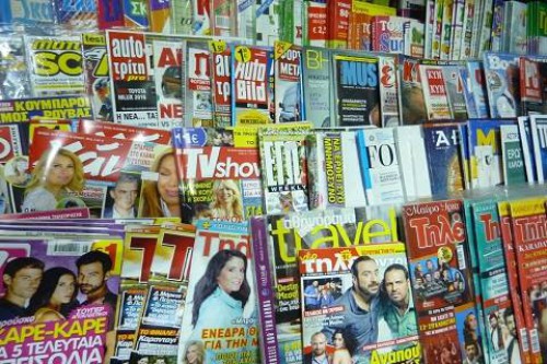 Ιαπωνία: Τον βρήκαν νεκρό κάτω από 6 τόνους πορνοπεριοδικά (Photos) - Media