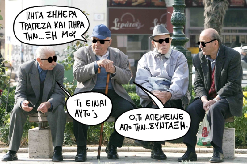 5-10-2016 - Media