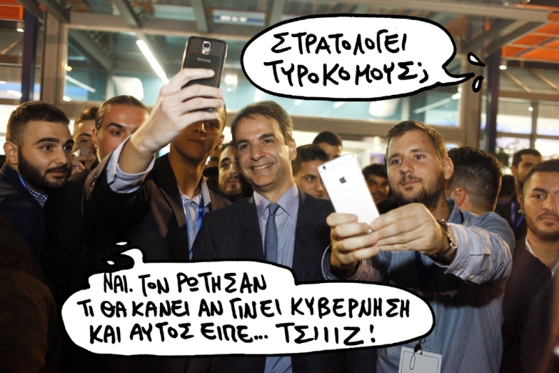 31-10-2016 - Media