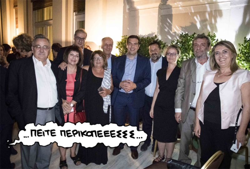 17-10-2016 - Media