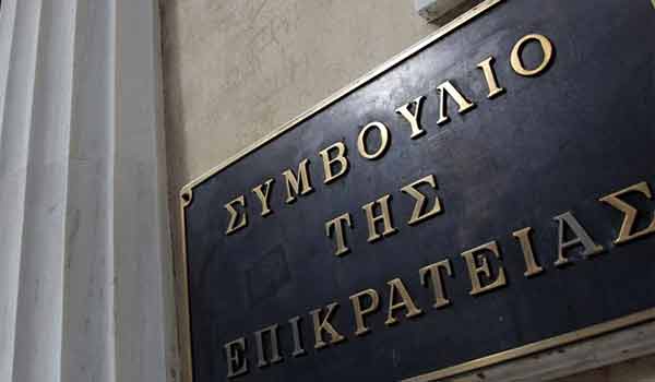 Επιστρέφει... ο νόμος Παππά; - Media