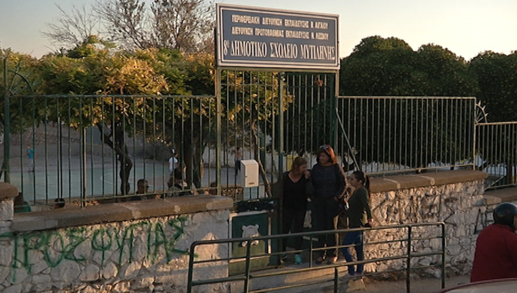 Γιάννης Παντής: Σκηνοθετημένο το περιστατικό με το λουκέτο στο σχολείο στη Μυτιλήνη - Media