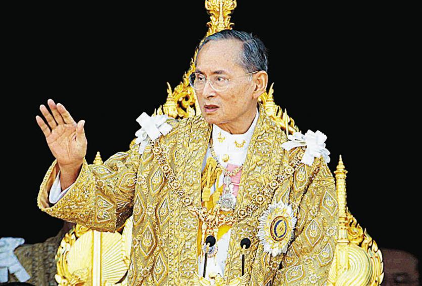 Πενθεί η Ταϊλάνδη - Πέθανε ο βασιλιάς Μπουμιμπόλ Αντουλγιαντέι - Media