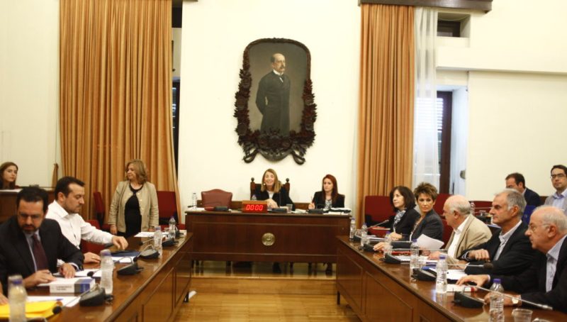 Βουλή: Αναβάλλεται το «ραντεβού» της Επιτροπής Θεσμών με τους υπερθεματιστές  - Media