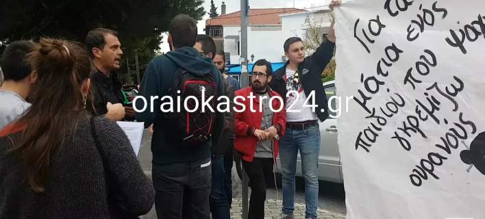 Νεολαία ΣΥΡΙΖΑ για τα επεισόδια στο Ωραιόκαστρο: Μας προπηλάκισαν και μας χτύπησαν - Media