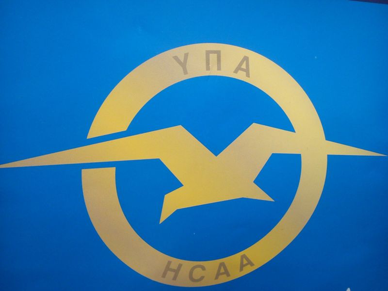 Καταγγελία ΠΑΣΟΚ για τοποθέτηση αλλοδαπού διοικητή στην ΥΠΑ: Τίθεται θέμα εθνικής ασφάλειας - Media