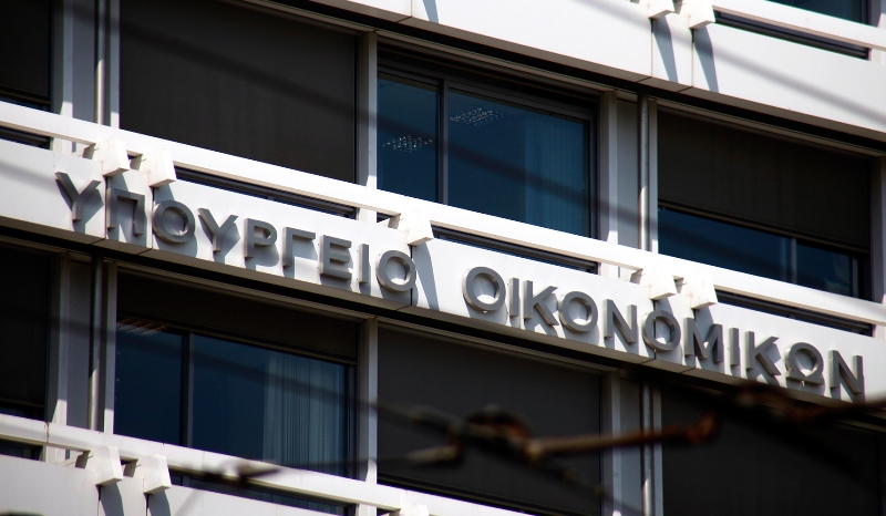 Διορθώσεις στα κριτήρια καταβολής του επιδόματος θέρμανσης εξετάζει το υπ. Οικονομικών  - Media