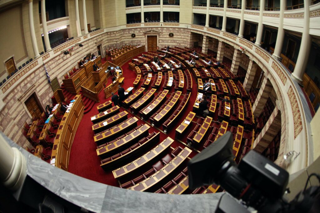 Βουλή: Οι βουλευτές των ΑΝΕΛ καταψήφισαν το Ν/Σ κατά των εργασιακών διακρίσεων - Media