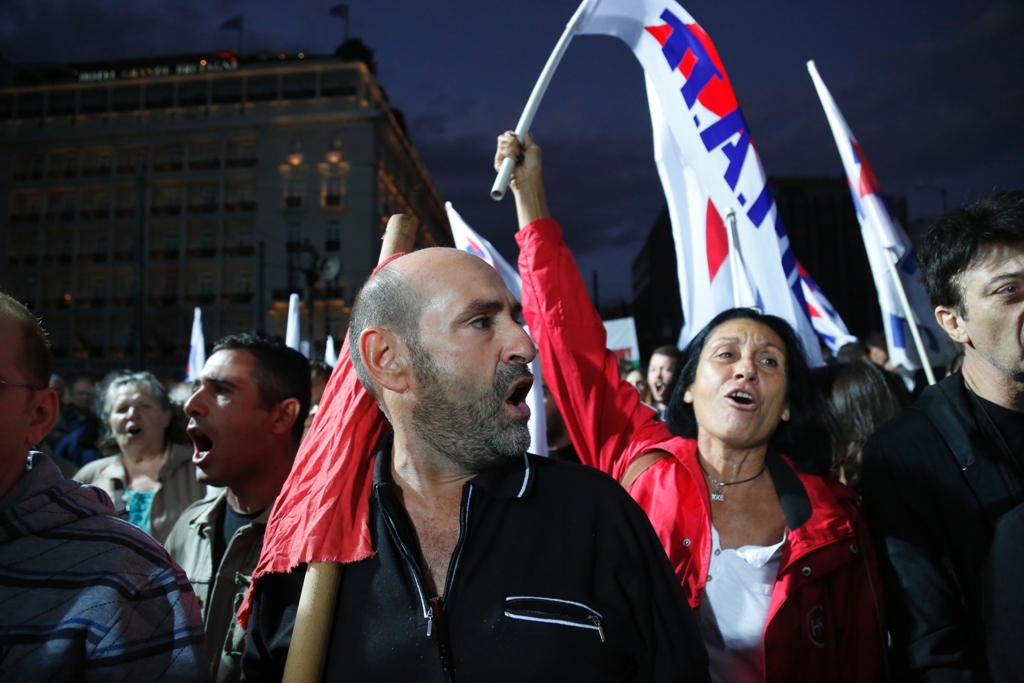 Συγκέντρωση του ΠΑΜΕ την Τρίτη στην Ομόνοια λόγω επίσκεψης Ομπάμα - Media