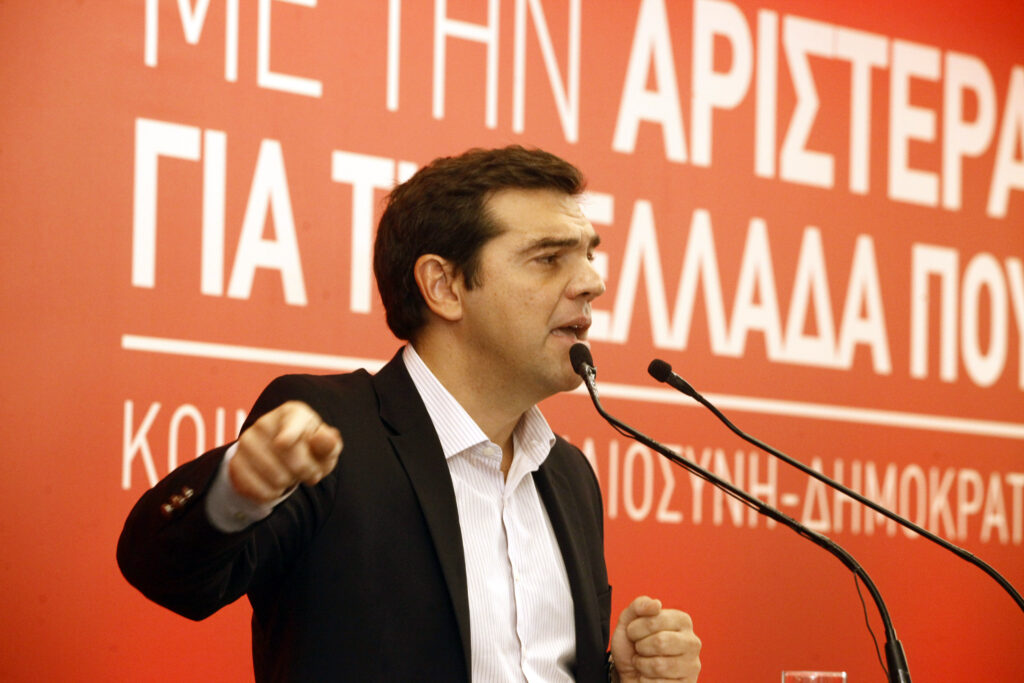 Τσίπρας: Κλείνουμε τον επώδυνο κύκλο της επιτροπείας - Ζήτημα λίγων εβδομάδων η ελάφρυνση του χρέους - Media