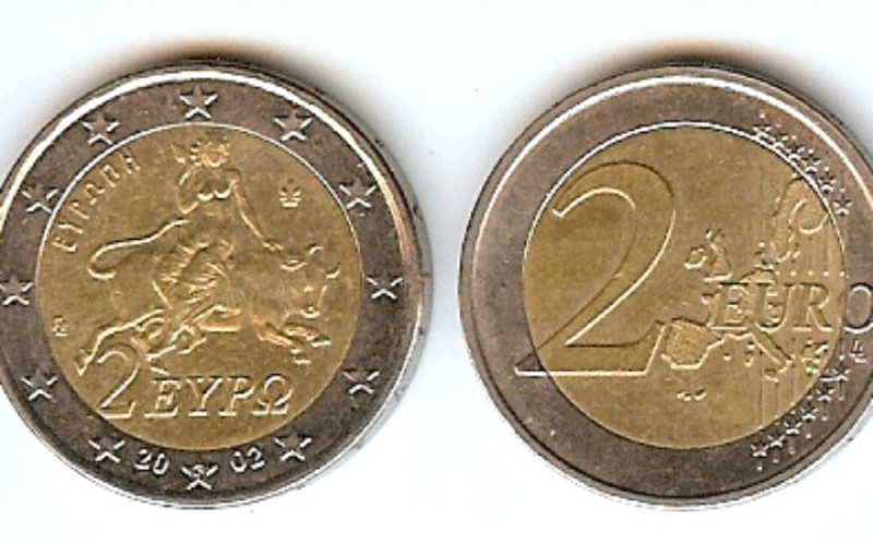 Κάρπαθος: Τον δάγκωσε και του έκοψε το δάχτυλο για… δυο ευρώ - Media