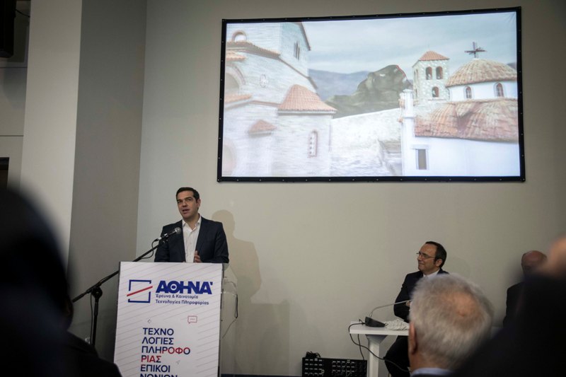 Τσίπρας για «brain drain»: Πρέπει να αντιστρέψουμε τη διαρροή νέων επιστημόνων (Video) - Media