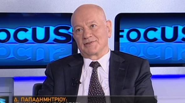 Δ. Παπαδημητρίου: Παραπλανητική η συζήτηση για παράλληλο νόμισμα τώρα - Ο Σόιμπλε εγκλωβίστηκε στην παγίδα του - Media