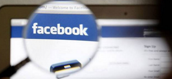 Μεγάλη προσοχή: Μη δεχτείτε το αίτημα φιλίας από αυτόν τον χρήστη στο Facebook (Photo) - Media