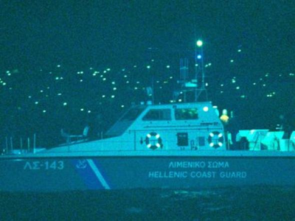SOS από τουρκικό σκάφος στη Χίο - Άρνηση διάσωσης από ελληνικό Super Puma κι επεισοδιακή επιχείρηση (Video) - Media