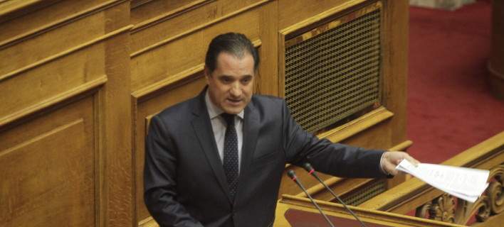 Άδωνις: Ο Τσίπρας πάει Κούβα και οι βουλευτές του ΣΥΡΙΖΑ ψηφίζουν νεοφιλελεύθερα μέτρα - Media