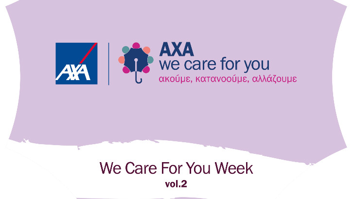 Εβδομάδα «ΑΧΑ We care for you» για 2η χρονιά - Οι εργαζόμενοι της Εταιρείας, σταθερά στο επίκεντρο - Media