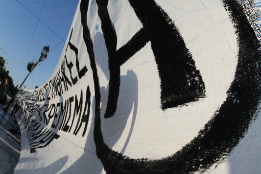 Αντιεξουσιαστές για επίσκεψη Ομπάμα: Ας τον υποδεχτούμε όπως του αξίζει - Media