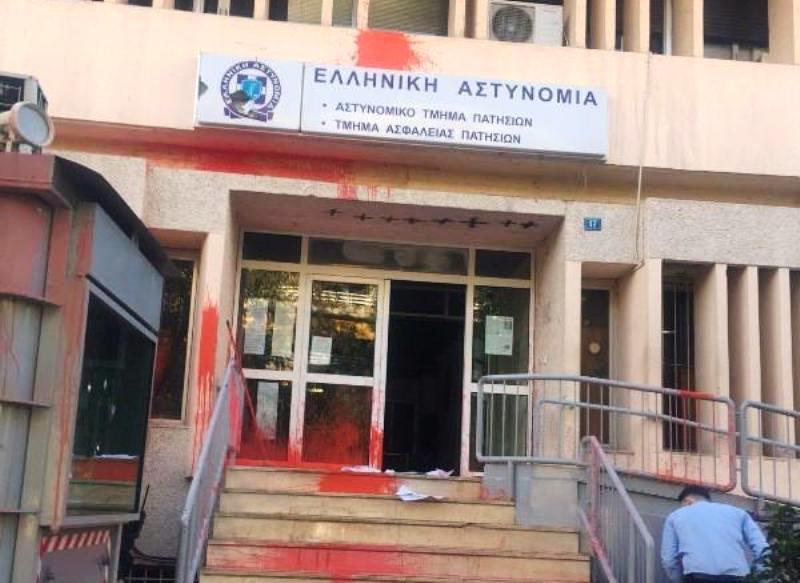 Ανάληψη ευθύνης για το «βάψιμο» του Α.Τ. Πατησίων - Media