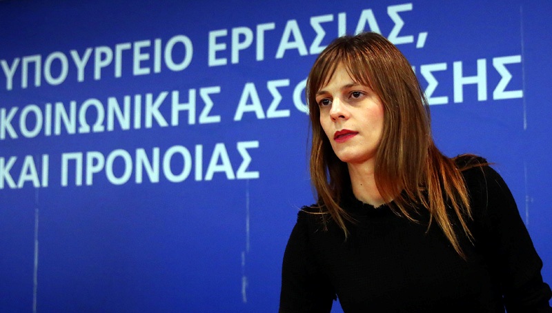 Στην αντεπίθεση για το ΕΚΑΣ πέρασε η Υπουργός Εργασίας  - Media