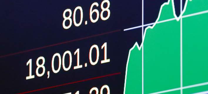 Νέο ιστορικό υψηλό για τον Dow Jones στον απόηχο της νίκης του Τραμπ - Media
