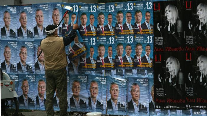 Εκλογές στη Βουλγαρία με προβάδισμα πρώην στρατηγού που θεωρείται προσκείμενος στη Μόσχα - Media