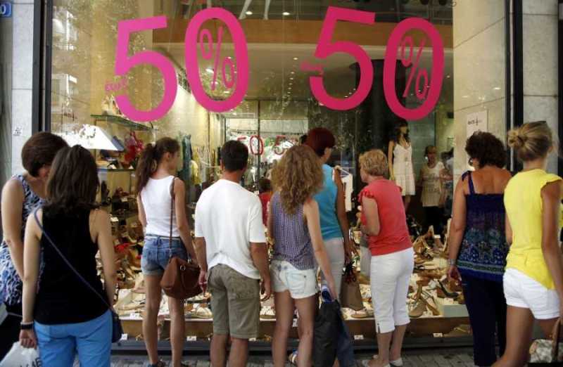 Θερινές εκπτώσεις 2020: Πότε ξεκινούν και πόσο θα διαρκέσουν - Media