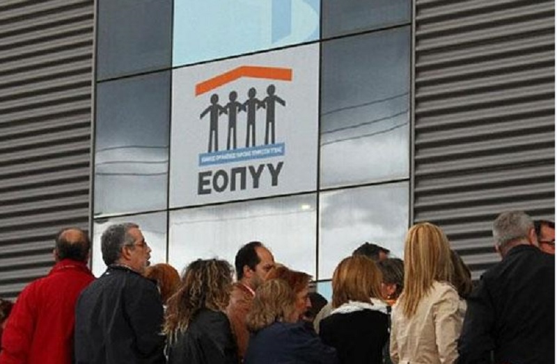 Οι δαπάνες του ΕΟΠΥΥ στο τραπέζι των συζητήσεων - Media