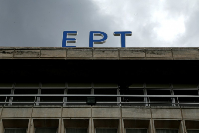 Μ. Λαζαρίδης: Η Αυγή πήγε στην ΕΡΤ - Media