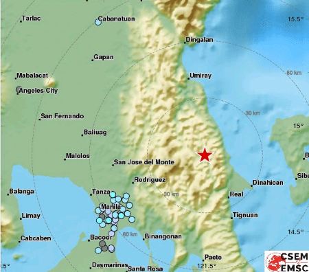 «Ταρακουνήθηκαν» οι Φιλιππίνες από ισχυρό σεισμό - Media