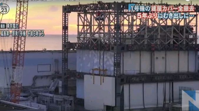Πέντε χρόνια μετά το πυρηνικό ατύχημα στη Φουκουσίμα: Οι πρώτες εικόνες από τον πυρηνικό αντιδραστήρα (Video) - Media