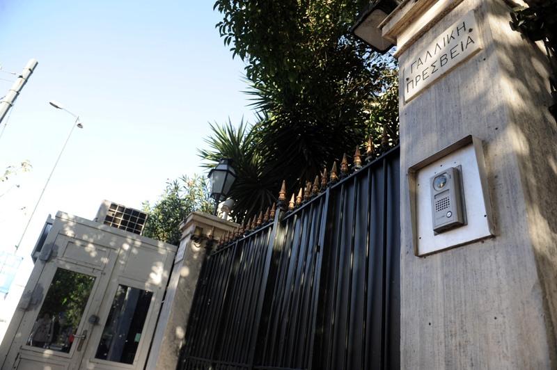 Ο ΣΥΡΙΖΑ καταδικάζει την επίθεση στη γαλλική πρεσβεία - Media