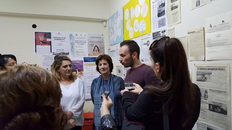 Γενική Γραμματεία Ισότητας των Φύλων: Επισκέψεις στις δομές στήριξης των γυναικών θυμάτων βίας της Δυτικής Μακεδονίας - Media