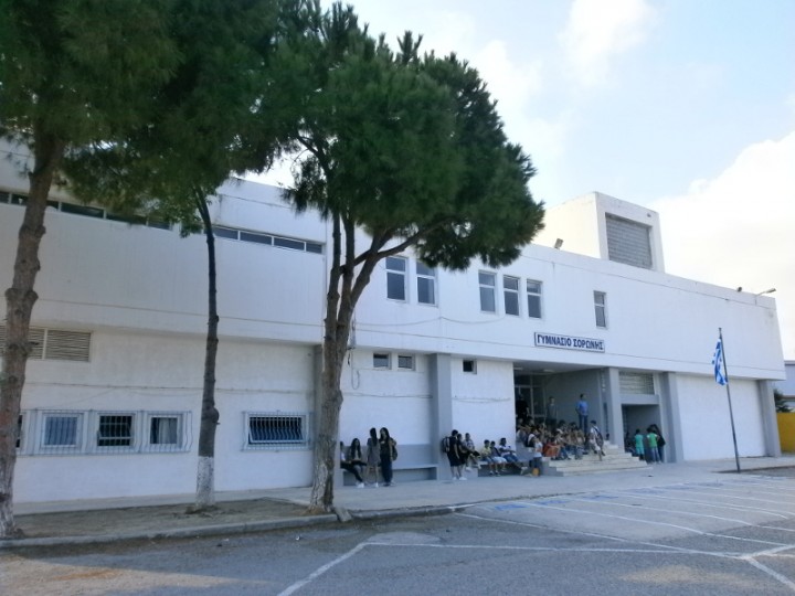 Απίστευτο: Έχτισαν τις πόρτες σε γυμνάσιο της Ρόδου- Δεν μπορούσαν να μπουν στο κτήριο καθηγητές και μαθητές - Media