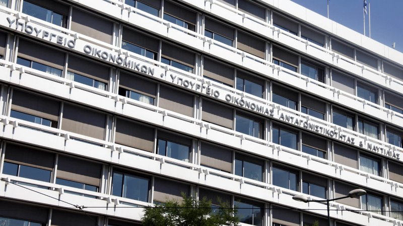 Ξεκινά η λειτουργία της Ειδικής Γραμματείας Ιδιωτικού Χρέους - Media