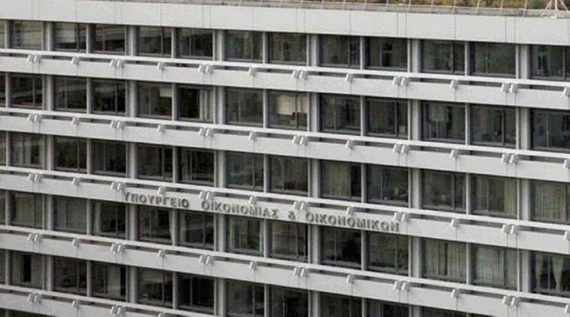 Πηγές ΥΠΟΙΚ: Δεν είναι έκτακτη η σύσκεψη του Βερολίνου - Media