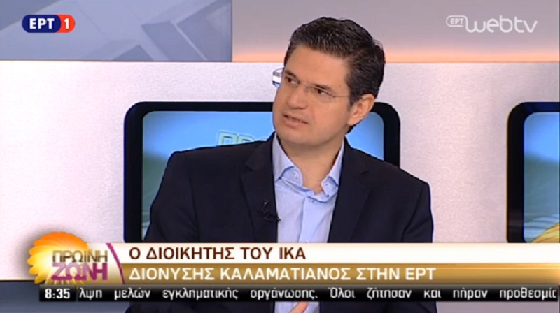 Αυτός είναι ο νέος Γενικός Γραμματέας του υπουργείου Ναυτιλίας - Media